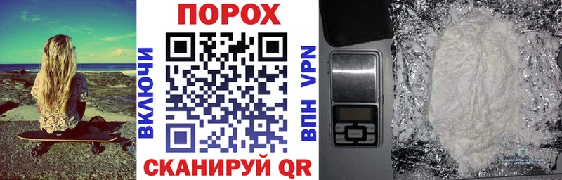 Купить где Славск Амфетамин 98%
