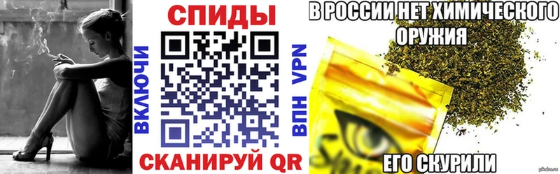 Купить где  Славск  Бутират жидкий экстази 