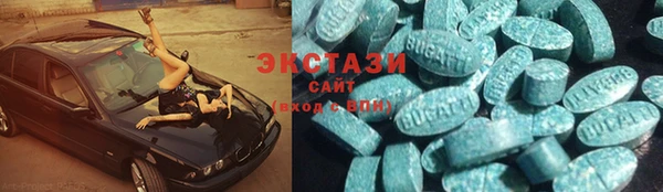 шишки Вязники