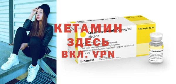 шишки Вязники
