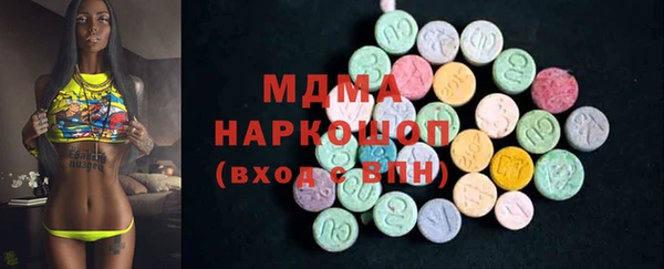 шишки Вязники
