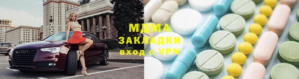 шишки Вязники