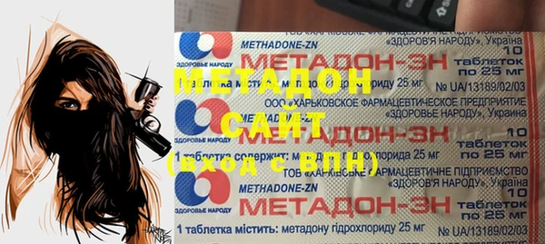 шишки Вязники