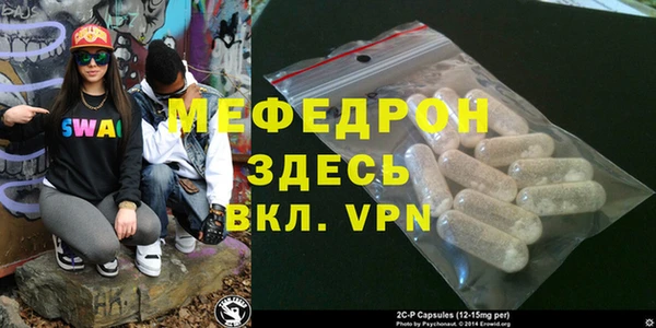 шишки Вязники