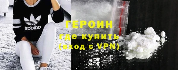 шишки Вязники