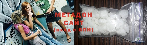 шишки Вязники