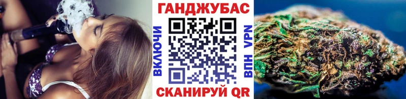 Купить закладки  Славск  Марихуана ГИДРОПОН 